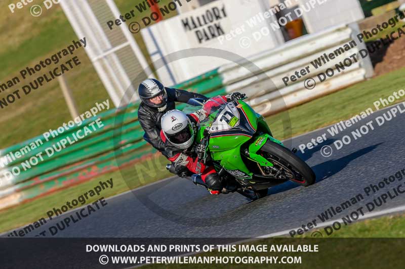 PJM Wedding Photography;enduro digital images;event digital images;eventdigitalimages;mallory park;mallory park photographs;mallory park trackday;mallory park trackday photographs;no limits trackdays;peter wileman photography;racing digital images;trackday digital images;trackday photos